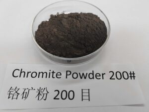 Revêtements pour récipients en verre 200 mesh Colorants au chrome Poudre de chromite 75 microns  -1-